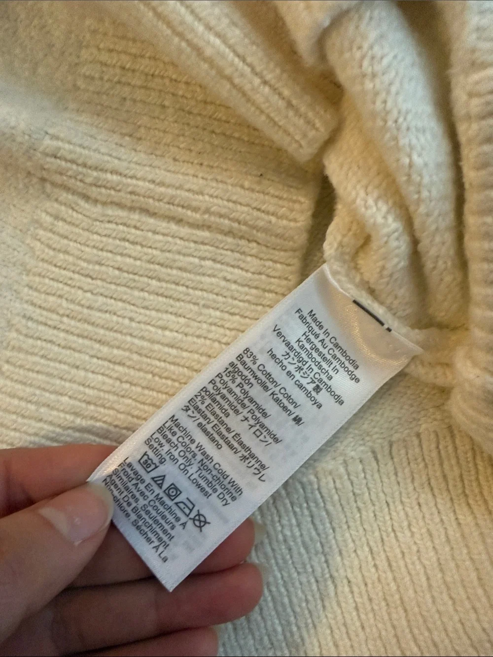 J. Crew Cream Short-Sleeve Crewneck Sweater